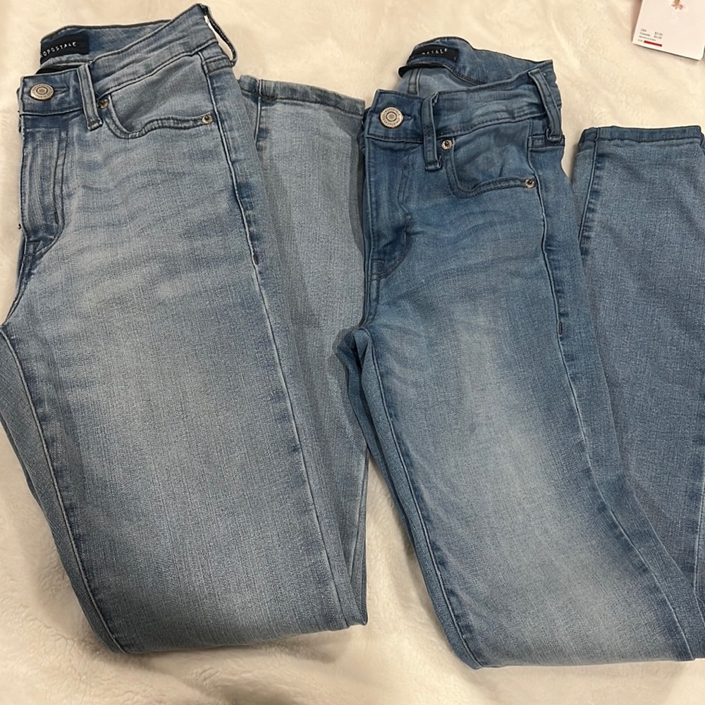 2 Aeropostale jeans bundle